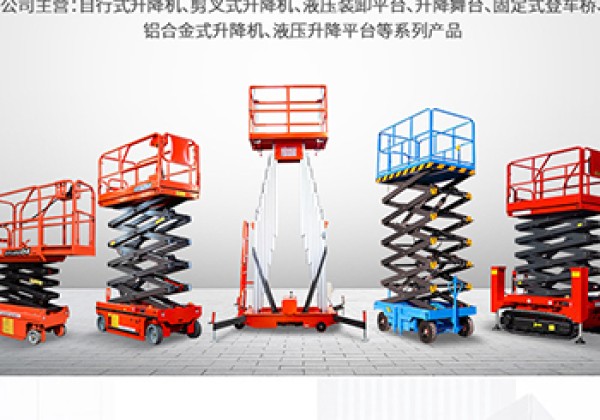 振安​出口成为核心增长引擎